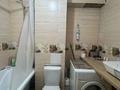 3-комнатная квартира · 56 м² · 1/4 этаж, Серкебаева 21 — Тимирязева Гагарина за 35 млн ₸ в Алматы, Бостандыкский р-н — фото 10