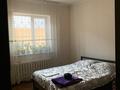 Отдельный дом · 3 комнаты · 122.5 м² · 8.5 сот., Пушкина за 67 млн ₸ в Бельбулаке (Мичурино) — фото 6