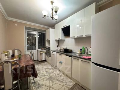 2-комнатная квартира · 60 м², Жургенов 28/1 за 25.5 млн ₸ в Астане, Сарайшык р-н