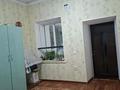 Часть дома · 4 комнаты · 110 м² · 4 сот., мкр Аулие-Ата, Шерхан Муртаза 15 А — В самом центре города,в парковой зоне,Центральный парк за 55 млн ₸ в Таразе — фото 16
