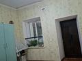 Часть дома · 4 комнаты · 110 м² · 4 сот., мкр Аулие-Ата, Шерхан Муртаза 15 А — В самом центре города,в парковой зоне,Центральный парк за 55 млн ₸ в Таразе — фото 17