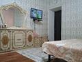 Часть дома · 4 комнаты · 110 м² · 4 сот., мкр Аулие-Ата, Шерхан Муртаза 15 А — В самом центре города,в парковой зоне,Центральный парк за 55 млн ₸ в Таразе — фото 18
