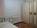 Часть дома · 4 комнаты · 110 м² · 4 сот., мкр Аулие-Ата, Шерхан Муртаза 15 А — В самом центре города,в парковой зоне,Центральный парк за 55 млн ₸ в Таразе — фото 20