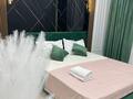 2-комнатная квартира · 50 м² · 4/12 этаж, мкр Шымсити, ​Туркия 1280/2 — Шымсити парк Қызғалтақ сарайы за 16 000 ₸ в Шымкенте, Абайский р-н
