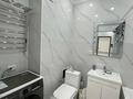 2-комнатная квартира · 50 м² · 4/12 этаж, мкр Шымсити, ​Туркия 1280/2 — Шымсити парк Қызғалтақ сарайы за 16 000 ₸ в Шымкенте, Абайский р-н — фото 13