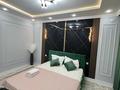 2-комнатная квартира · 50 м² · 4/12 этаж, мкр Шымсити, ​Туркия 1280/2 — Шымсити парк Қызғалтақ сарайы за 16 000 ₸ в Шымкенте, Абайский р-н — фото 3