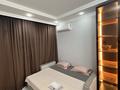 2-комнатная квартира · 50 м² · 4/12 этаж, мкр Шымсити, ​Туркия 1280/2 — Шымсити парк Қызғалтақ сарайы за 16 000 ₸ в Шымкенте, Абайский р-н — фото 5