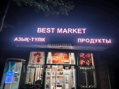 Действующий бизнес · 38 м², бағасы: 6 млн ₸ в Алматы, Турксибский р-н