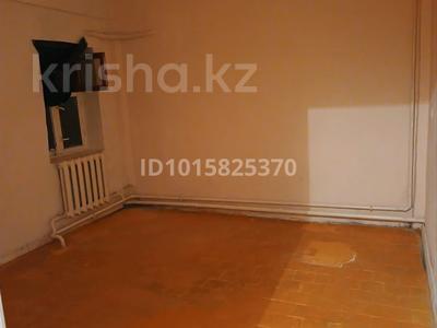 1-бөлмелі пәтер · 20 м² · 1/2 қабат, Кисловодская 35, бағасы: 60 000 ₸ в Алматы, Алатауский р-н