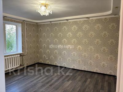 2-комнатная квартира · 50 м² · 2/5 этаж, Абылай хана 19 за 31 млн ₸ в Астане, Алматы р-н