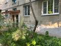 3-бөлмелі пәтер · 61.9 м² · 1/4 қабат, мкр Горный Гигант, Проспект Назарбаева 270 270, бағасы: 65.5 млн ₸ в Алматы, Медеуский р-н