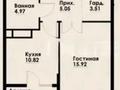 1-бөлмелі пәтер · 41.5 м² · 9/12 қабат, Макатаева, бағасы: 35.9 млн ₸ в Алматы, Алмалинский р-н — фото 4