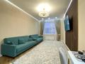 3-комнатная квартира · 75 м² · 2/9 этаж, Кабанбай батыра за 56 млн ₸ в Астане, Есильский р-н — фото 2