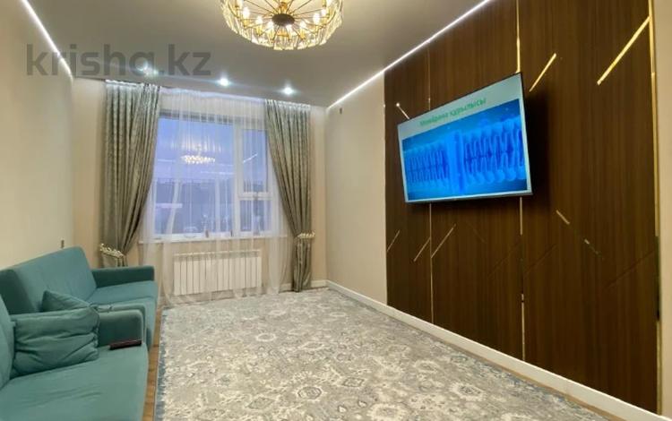 3-комнатная квартира · 75 м² · 2/9 этаж, Кабанбай батыра за 56 млн ₸ в Астане, Есильский р-н — фото 5