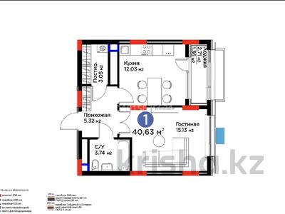 2-бөлмелі пәтер · 41 м² · 3/17 қабат, Жошы хан 10, бағасы: 35 млн ₸ в Астане, Есильский р-н