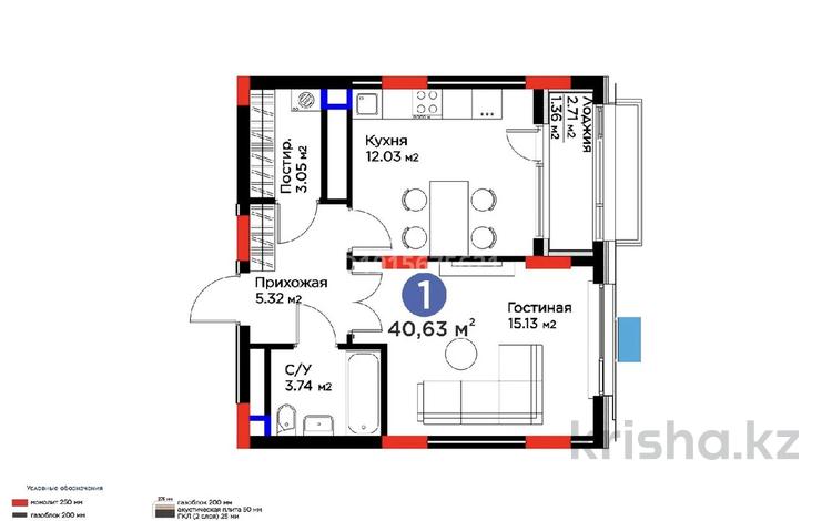 2-бөлмелі пәтер · 41 м² · 3/17 қабат, Жошы хан 10, бағасы: 35 млн ₸ в Астане, Есильский р-н — фото 4