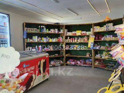 Магазины и бутики · 35 м² за 77 777 〒 в 
