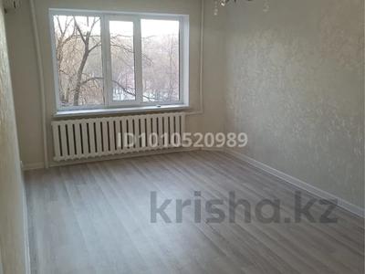 3-комнатная квартира · 65 м² · 3/10 этаж, мкр 11 10 — Аз Наурыз 10 за 21.5 млн 〒 в Актобе