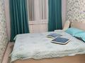 3-комнатная квартира · 60 м² · 2/5 этаж, Басенова 39 — Розыбакиева/ Басенова за 400 000 ₸ в Алматы, Бостандыкский р-н