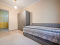 3-комнатная квартира · 60 м² · 2/5 этаж, Басенова 39 — Розыбакиева/ Басенова за 400 000 ₸ в Алматы, Бостандыкский р-н — фото 5
