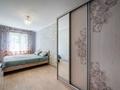 3-комнатная квартира · 60 м² · 2/5 этаж, Басенова 39 — Розыбакиева/ Басенова за 400 000 ₸ в Алматы, Бостандыкский р-н — фото 2
