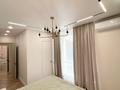 3-комнатная квартира · 120 м² · 2/18 этаж, Розыбакиева 320 за 187 млн ₸ в Алматы, Бостандыкский р-н — фото 10