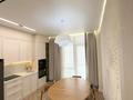 3-комнатная квартира · 120 м² · 2/18 этаж, Розыбакиева 320 за 187 млн ₸ в Алматы, Бостандыкский р-н — фото 6