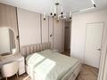 3-комнатная квартира · 120 м² · 2/18 этаж, Розыбакиева 320 за 187 млн ₸ в Алматы, Бостандыкский р-н — фото 8