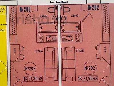 1-бөлмелі пәтер · 22 м² · 9/9 қабат, Коргалжинскоешоссе 37, бағасы: 6.5 млн 〒 в Астане, Есильский р-н