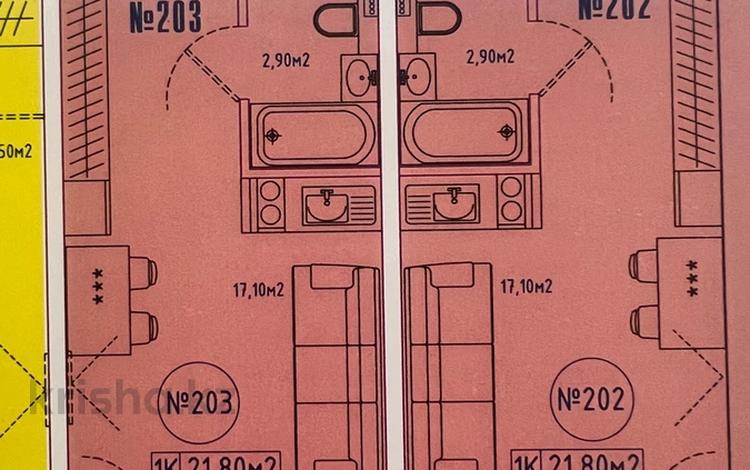 1-бөлмелі пәтер · 22 м² · 9/9 қабат, Коргалжинскоешоссе 37, бағасы: 6.5 млн 〒 в Астане, Есильский р-н — фото 2