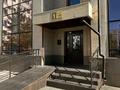 5-бөлмелі пәтер · 124 м² · 2/5 қабат, Мамыраева ш/а., голубые пруды, бағасы: 54 млн ₸ в Караганде, Алихана Бокейханова р-н — фото 2
