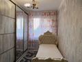 5-бөлмелі пәтер · 96 м² · 5/5 қабат, терешкова 16 — Достык университет, бағасы: 33 млн ₸ в Шымкенте, Аль-Фарабийский р-н — фото 6