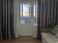 1-комнатная квартира · 42.3 м² · 2/9 этаж, Амангельды 50к2 за 17.8 млн ₸ в Павлодаре — фото 3