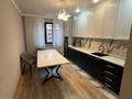 2-бөлмелі пәтер · 81 м² · 7/9 қабат, мкр Мамыр-3, бағасы: 72 млн ₸ в Алматы, Ауэзовский р-н — фото 6