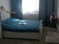 3-комнатная квартира · 86.4 м² · 3/5 этаж, Бокейхана 21/4 — Пересечение Бокейхана-Бухар Жырау, Бокейхана-Улы дала за 44.5 млн ₸ в Астане, Есильский р-н — фото 4