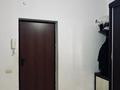 1-бөлмелі пәтер · 45.4 м² · 2/6 қабат, 12 ш/а., Бөгенбай батыр 32 — Мечта технодом, бағасы: 14.5 млн ₸ в Актобе, мкр 12 — фото 8