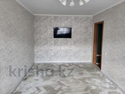 2-комнатная квартира · 46 м² · 4/5 этаж, Назарбаева 127 за 19.3 млн ₸ в Петропавловске
