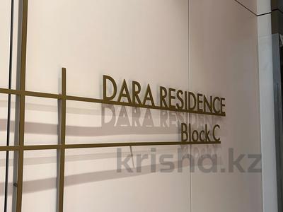 3-бөлмелі пәтер · 110 м² · 19/20 қабат, Сарайшык 34а, бағасы: 140 млн ₸ в Астане, Есильский р-н