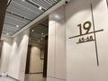 3-бөлмелі пәтер · 110 м² · 19/20 қабат, Сарайшык 34а, бағасы: 140 млн ₸ в Астане, Есильский р-н — фото 2