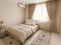 2-бөлмелі пәтер · 40 м² · 12/12 қабат, Казыбек би 13 — Орынбор, бағасы: 15 000 ₸ в Астане, Есильский р-н