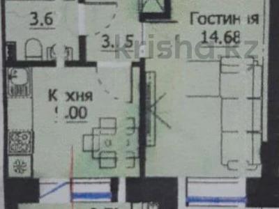 1-комнатная квартира, 35 м², 5/9 этаж, Ауезова 189 А за 11 млн 〒 в Кокшетау