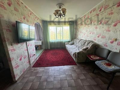 3-комнатная квартира · 66 м² · 4/5 этаж, Новаторов 9 за 21.5 млн ₸ в Усть-Каменогорске