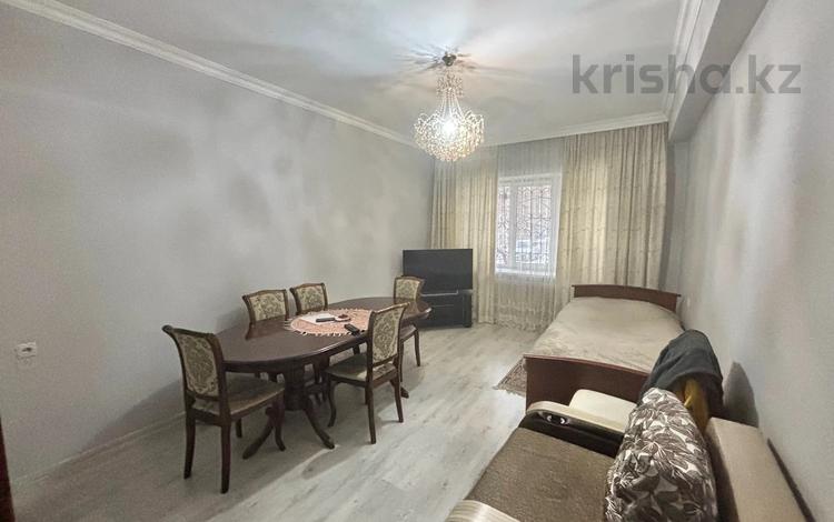 2-комнатная квартира · 52 м² · 1/4 этаж, Кабанбай батыра 135 за 41.7 млн 〒 в Алматы, Алмалинский р-н — фото 13