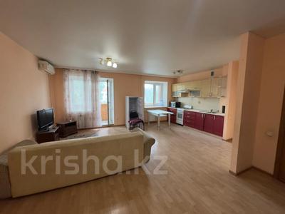 3-бөлмелі пәтер · 74.5 м² · 3/9 қабат, Алтынсарина 32, бағасы: 35.5 млн ₸ в Костанае