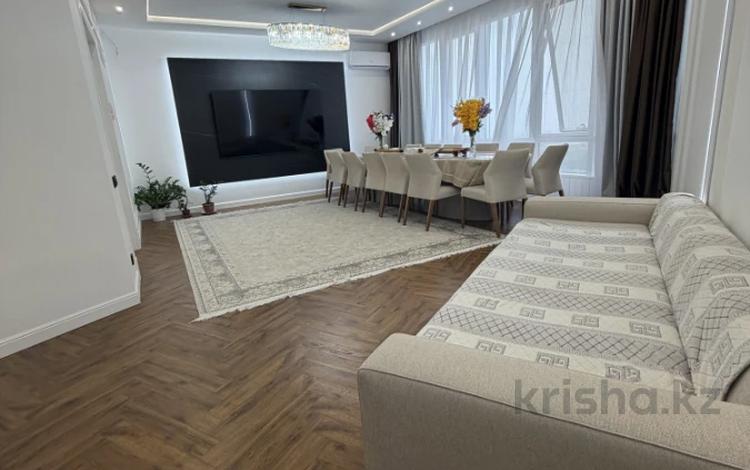 4-комнатная квартира · 170 м² · 12/22 этаж, Аль-Фараби за 240 млн ₸ в Алматы, Бостандыкский р-н — фото 2