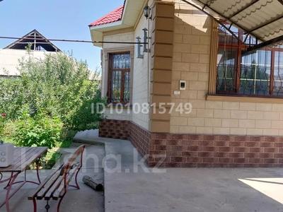 Отдельный дом · 5 комнат · 230 м² · 8 сот., мкр Мирас, 194 кв 753 уч за 68 млн 〒 в Шымкенте, Каратауский р-н