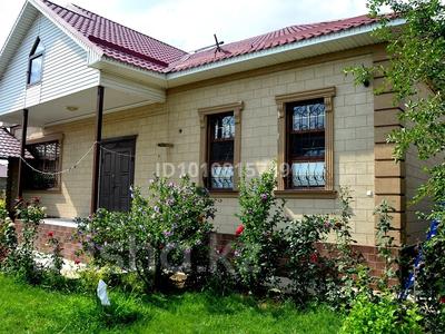 Отдельный дом · 5 комнат · 240 м² · 8 сот., мкр Мирас, 194 кв 753 уч за 65 млн 〒 в Шымкенте, Каратауский р-н