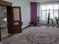 Жеке үй · 5 бөлме · 250 м² · 8 жүзд., мкр Мирас, 194 кв 753 уч, бағасы: 66 млн ₸ в Шымкенте, Каратауский р-н — фото 8