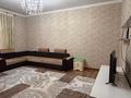 Жеке үй · 5 бөлме · 250 м² · 8 жүзд., мкр Мирас, 194 кв 753 уч, бағасы: 66 млн ₸ в Шымкенте, Каратауский р-н — фото 12