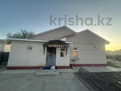 Часть дома · 4 комнаты · 130 м² · 10 сот., Алдахов за 15.5 млн ₸ в 